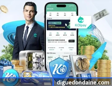 米兰官方网站 APP